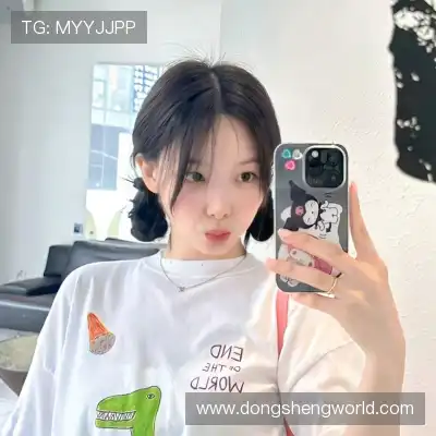 咎秋莹